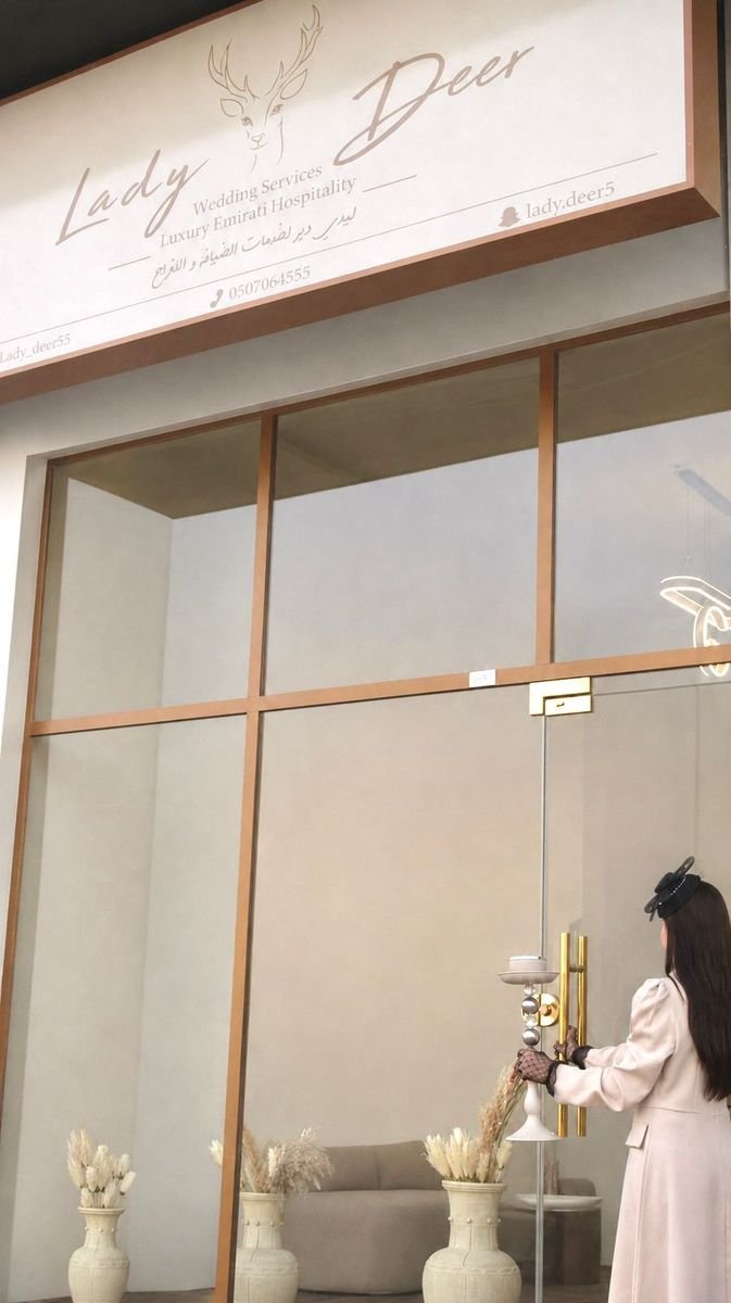 Lady Deer boutique storefront